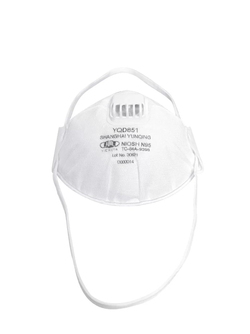 YQD851 DS2 Mask – Cup Style with Low Breathing Resistance Secure Fit | Anti-Fog Foam | Suitable for Workplace Safety & Daily Protection - 画像 (3)