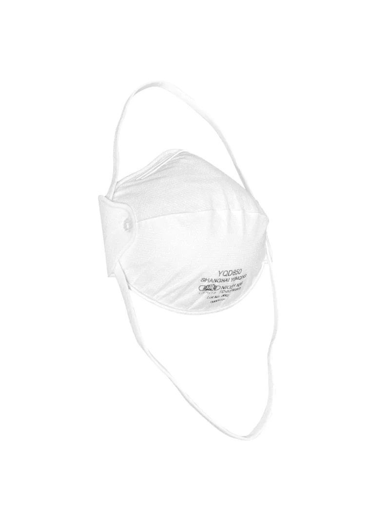 YQD850 DS2 Respirator – No Valve, Rigid Cup Design JIS T8151 Certified | Comfortable Fit | Ideal for Food Processing & Daily Workplace Use - Image 5