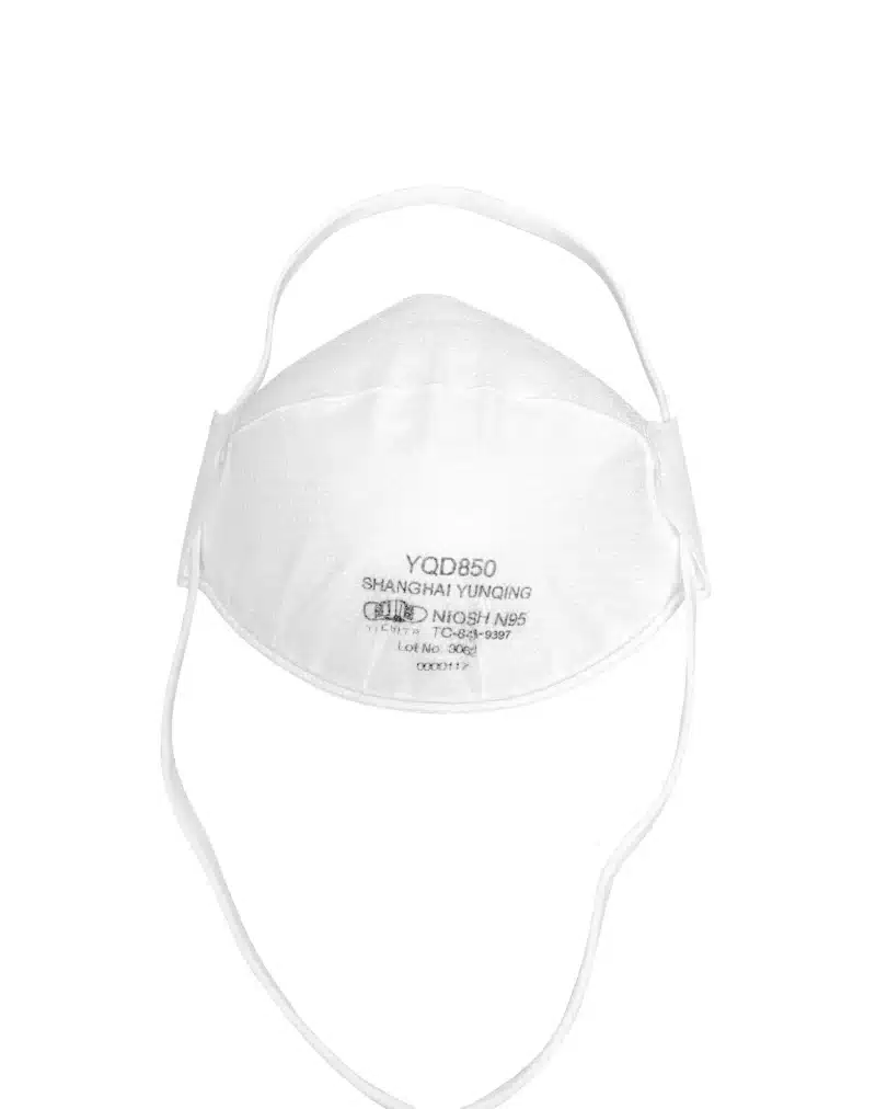 YQD850 DS2 Respirator – No Valve, Rigid Cup Design JIS T8151 Certified | Comfortable Fit | Ideal for Food Processing & Daily Workplace Use - Image 3