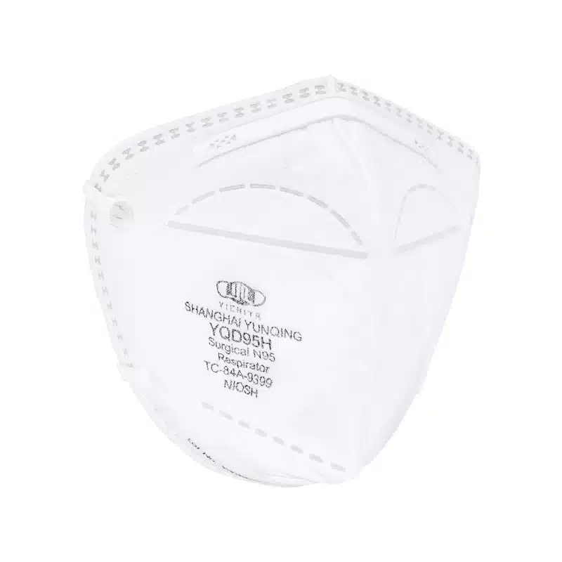 YQD95H Surgical N95 Mask – No Valve NIOSH & ASTM Level II Certified | Medical-Grade Protection | Individually Wrapped - 画像 (3)