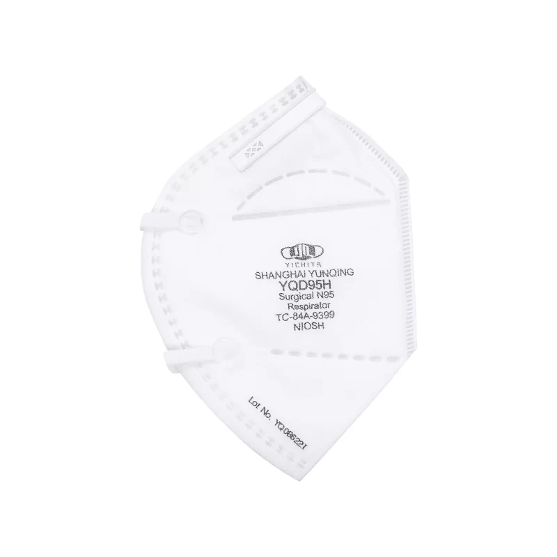 YQD95H Surgical N95 Mask – No Valve NIOSH & ASTM Level II Certified | Medical-Grade Protection | Individually Wrapped - 画像 (4)
