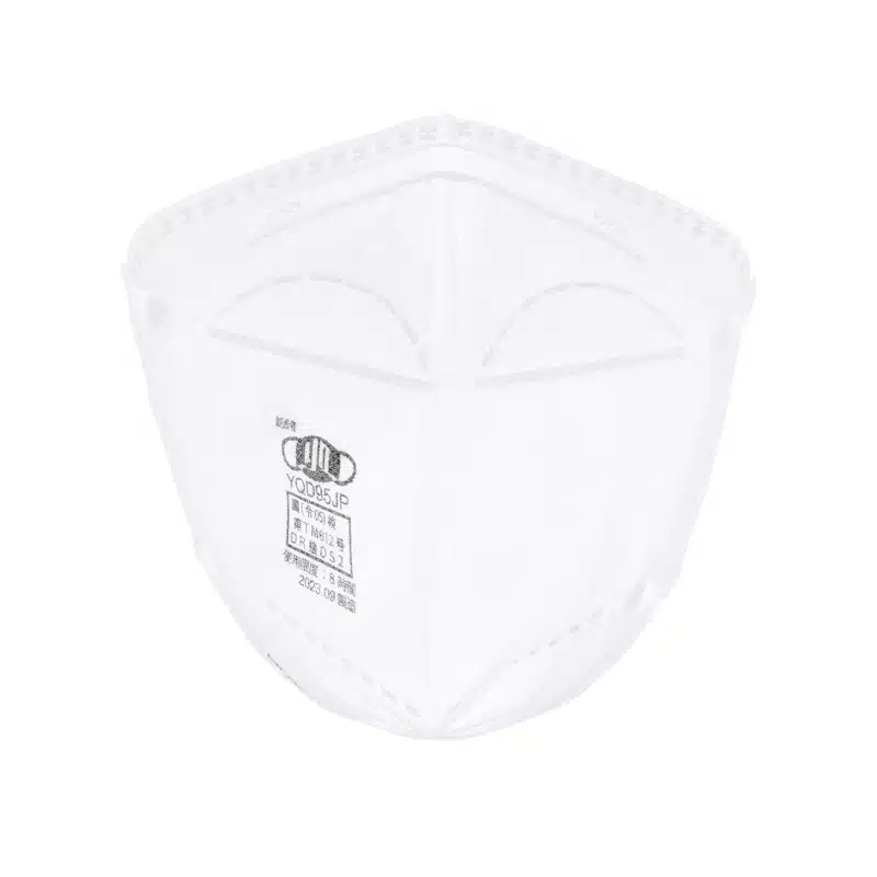 YQD95JP N95 Respirator – No Valve, Compact Design NIOSH Approved | Foldable Headband Style | Comfortable Fit for Daily Use - 画像 (2)
