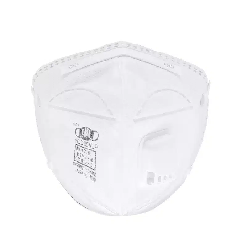 YQD95VJP N95 Mask with Exhalation Valve NIOSH Approved | Foldable | Individually Wrapped | For Healthcare & Commuting - 画像 (2)