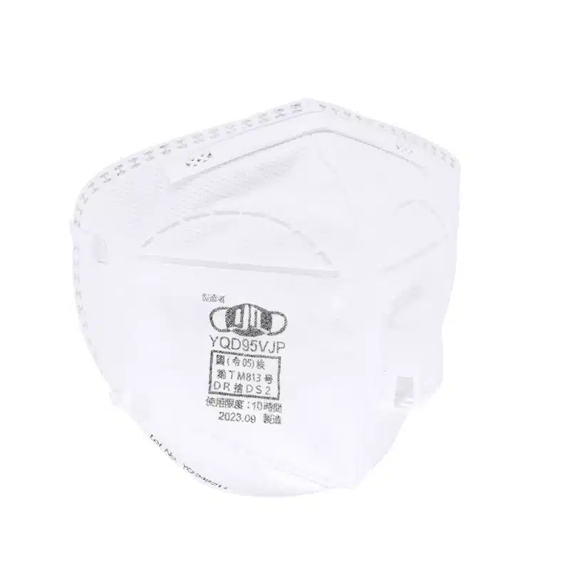 YQD95VJP N95 Mask with Exhalation Valve NIOSH Approved | Foldable | Individually Wrapped | For Healthcare & Commuting - 画像 (3)
