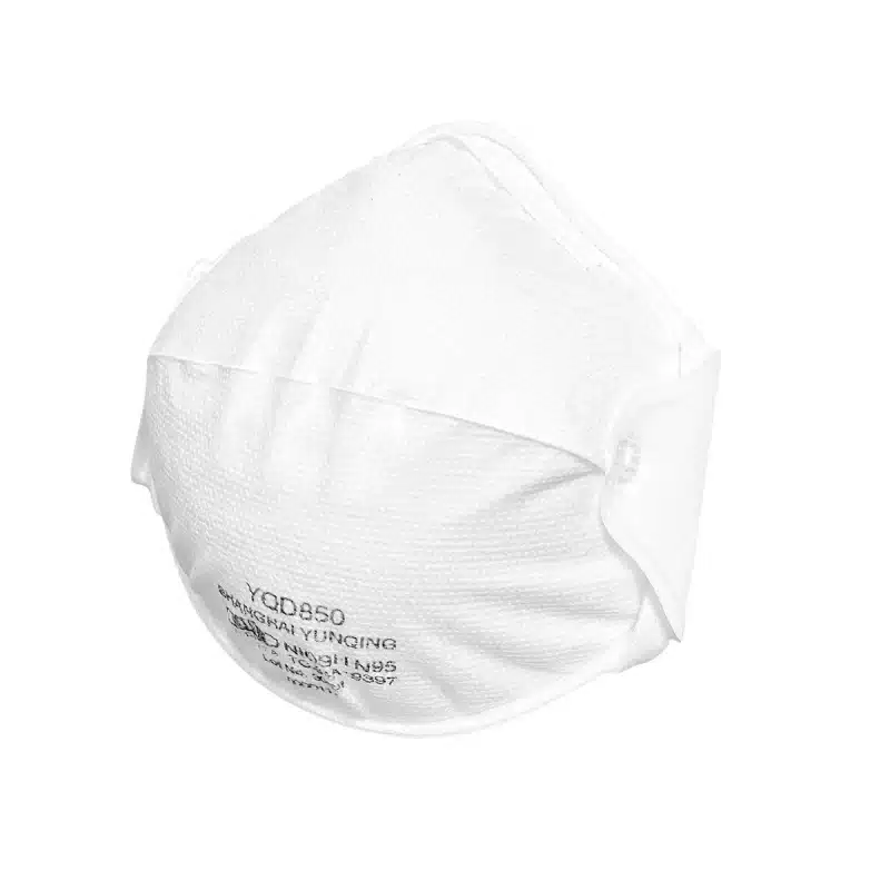 YQD850 DS2 Respirator – No Valve, Rigid Cup Design JIS T8151 Certified | Comfortable Fit | Ideal for Food Processing & Daily Workplace Use