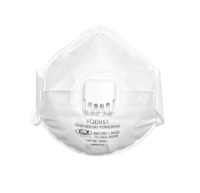 YQD851 DS2 Mask – Cup Style with Low Breathing Resistance Secure Fit | Anti-Fog Foam | Suitable for Workplace Safety & Daily Protection - 画像 (2)