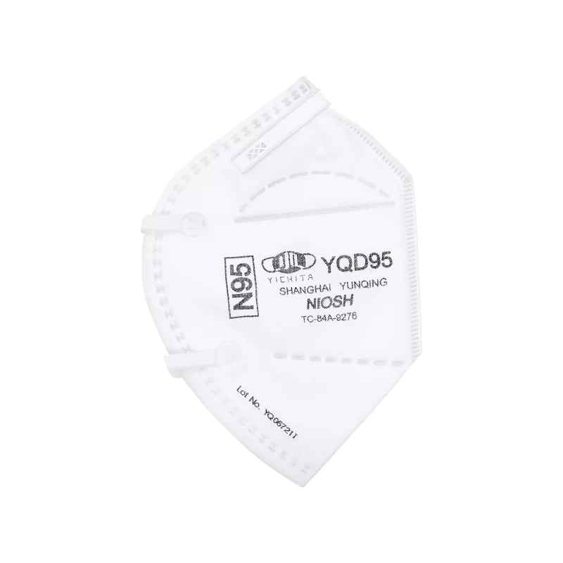 YQD95‑Compact N95 Mask – Lightweight Foldable Type NIOSH Certified | Daily & Workplace Use | Portable and Comfortable Fit - 画像 (5)